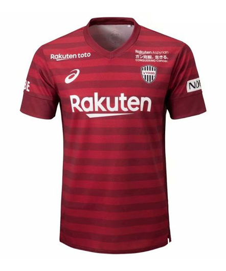 Vissel Kobe 2019/2020 Home Soccer Jersey Shirt